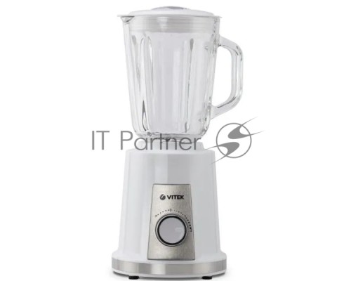 Блендер Vitek VT-8516 (MC) белый/серебро 1. Максимальная мощность 1000 Вт 2. Стеклянный кувшин объемом 1,5 л 3. 2 скоростных режима + режим PULSE