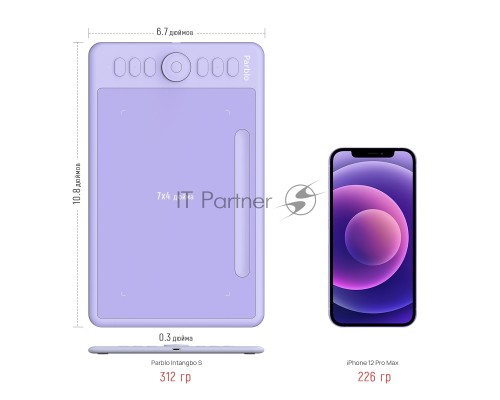 Графический планшет Parblo Intangbo S USB Type-C пурпурный