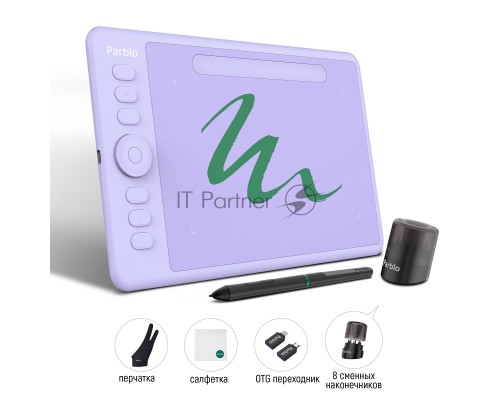 Графический планшет Parblo Intangbo S USB Type-C пурпурный