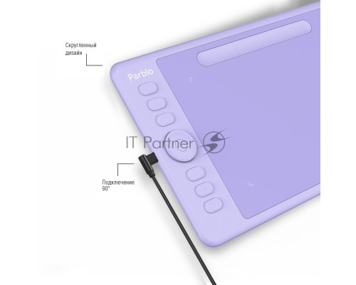 Графический планшет Parblo Intangbo S USB Type-C пурпурный