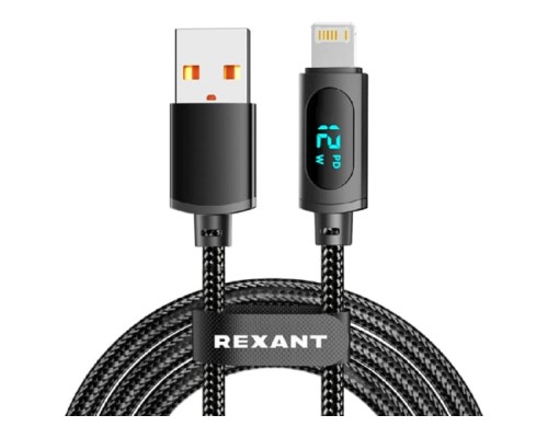[Кабели] Rexant (18-7062) Кабель USB-A – Lightning для Apple, 2,4А, 1м, в черной нейлоновой оплетке, c LED дисплеем
