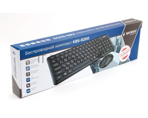 Комплект клавиатура+мышь беспроводные Gembird KBS-9200, 2.4ГГц