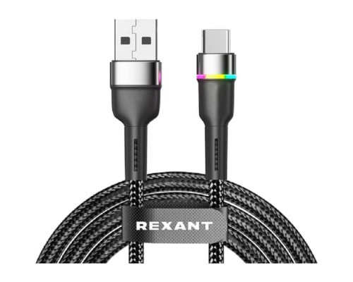 [Кабели] Rexant (18-7065) Кабель USB-A – Type-C, 3А, 18Вт, 1м, в черной нейлоновой оплетке, с LED подсветкой