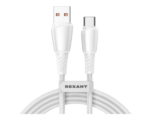 [Кабели] Rexant (18-7067) Кабель USB-A – Type-C, 5А, 100Вт, 1м, в белой нейлоновой оплетке