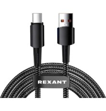 Rexant (18-7063) Кабель USB-A – Type-C, 6А, 120Вт, 1м, в черной нейлоновой оплетке