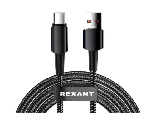 [Кабели] Rexant (18-7063) Кабель USB-A – Type-C, 6А, 120Вт, 1м, в черной нейлоновой оплетке