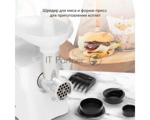 Мясорубка Starwind SMG-5550 1900Вт белый