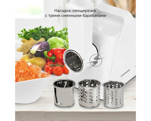 Мясорубка Starwind SMG-5550 1900Вт белый