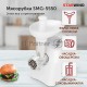 Мясорубка Starwind SMG-5550 1900Вт белый