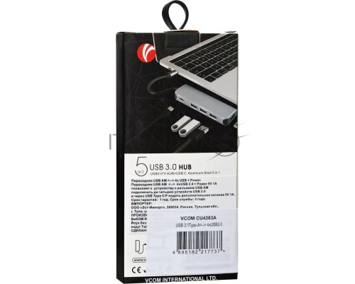 Адаптер концентратор USB 3.1 Type-A --> 4 USB3.0 Alum Shell HUB + PD , VCOM <CU4383A>