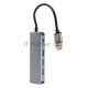 Адаптер концентратор USB 3.1 Type-A --> 4 USB3.0 Alum Shell HUB + PD , VCOM <CU4383A>