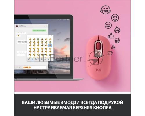 Мышь Logitech POP Mouse with emoji розовый/красный оптическая (4000dpi) беспроводная BT/Radio USB (4but)