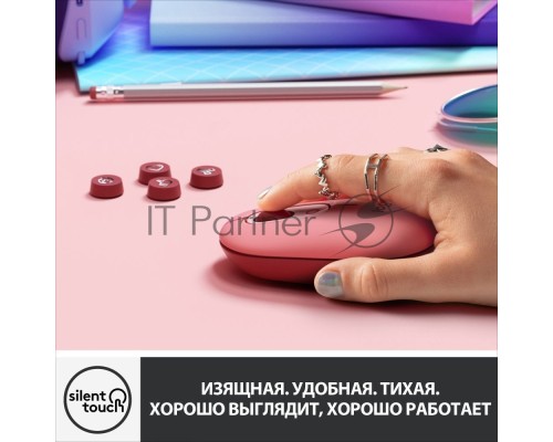 Мышь Logitech POP Mouse with emoji розовый/красный оптическая (4000dpi) беспроводная BT/Radio USB (4but)