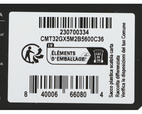 Память DDR5 2x16Gb 5600MHz Corsair CMT32GX5M2B5600C36 DOMINATOR PLATINUM RGB RTL PC5-44800 CL36 DIMM 288-pin 1.25В