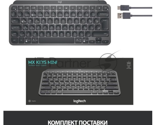 Клавиатура беспроводная Logitech MX Keys Mini Minimalist Wireless Illuminated Keyboard - GRAPHITE - RUS - INTNL (M/N: YR0084)