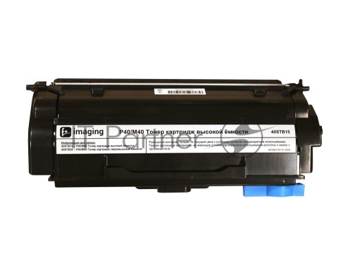 Картридж с тонером 15000 стр. для f+ P40dn/M40adn