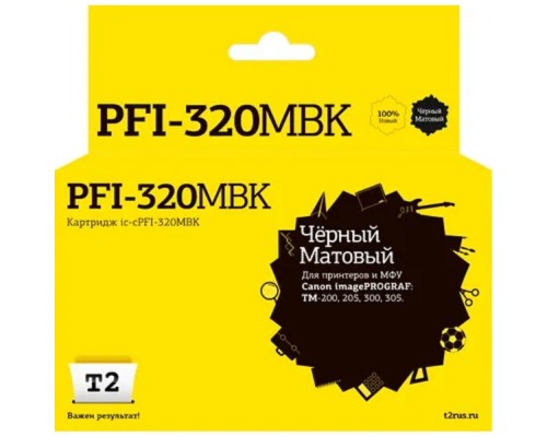 [Расходные материалы] Картридж струйный T2 IC-CPFI-320MBK PFI-320MBK/2889C001 черный матовый (300мл) для Canon imageprograf TM-200/205/300/305