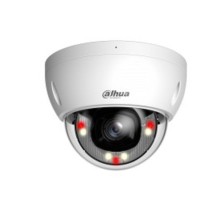 DAHUA DH-IPC-HDBW2449EP-S-IL-0280B Уличная купольная IP-видеокамера SmartDualLight 4Мп, 1/2.9” CMOS, объектив 2.8мм, видеоаналитика, микрофон, ИК 30м, LED 30м, IP67, IK10 , металл
