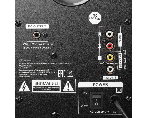 Колонки GMNG OK-603 2.0 черный 50Вт BT