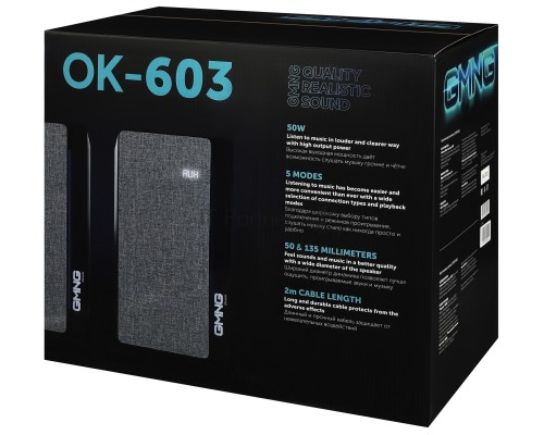 Колонки GMNG OK-603 2.0 черный 50Вт BT