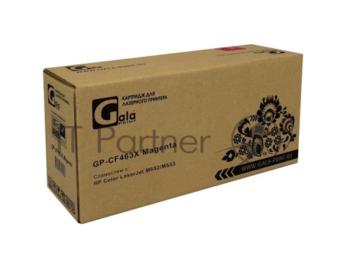 Картридж лазерный GalaPrint GP-CF463X Magenta (22000 стр) для HP Color LaserJet M652/M653