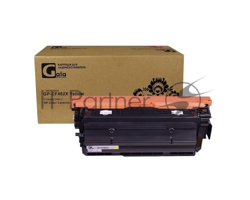 Картридж лазерный GalaPrint GP-CF462X жёлтый (22000 стр) для HP Color LaserJet M652/M653