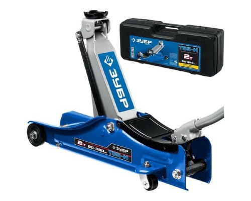 [Домкраты] ЗУБР  Т-55-K, 2 т, 80 - 380 мм, подкатной домкрат с увеличенным подъемом и низким подхватом в кейсе, Профессионал (43058-2-K)