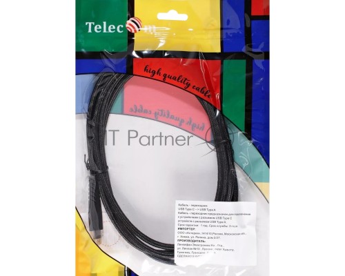 Кабель-адаптер USB 3.1 Type-Cm --> USB 3.0 Am, 2метра  VCOM/Telecom <TC402B-2M>