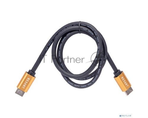 Кабель REXANT HDMI - HDMI 2.0 длина 1 метр (GOLD)