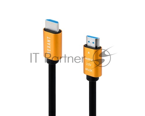 Кабель REXANT HDMI - HDMI 2.0 длина 3 метра (GOLD)