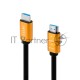 Кабель REXANT HDMI - HDMI 2.0 длина 3 метра (GOLD)