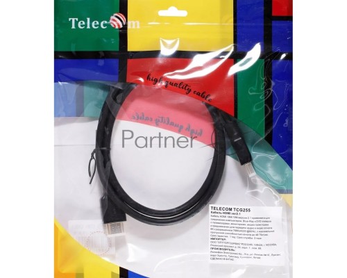 Кабель HDMI 19M/M,ver. 2.1, 8K@60 Hz 1m Telecom <TCG255-1M>