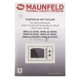 Микроволновая печь встраиваемая Maunfeld JBMO.20.5ERBG
