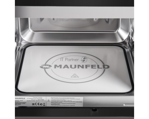 Микроволновая печь встраиваемая Maunfeld JBMO.20.5ERBG