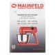 Миксер планетарный Maunfeld MF-423BL