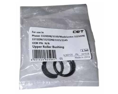 [Запасные части для принтеров и копиров] Бушинг тефлонового вала для XEROX Phaser 3320DNI/3330, WorkCentre 3315DN/3325DNI/3335/3345 (CET), 2 шт/компл, CET361028