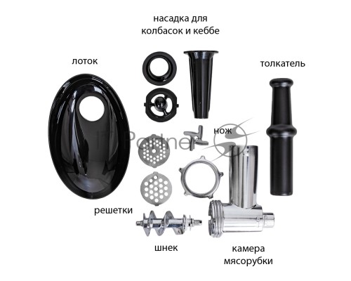 Мясорубка ECON ECO-1062MG 2000 Вт, 2,2 Кг/мин, реверс, черный с красным