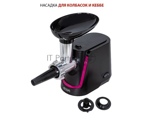 Мясорубка ECON ECO-1062MG 2000 Вт, 2,2 Кг/мин, реверс, черный с красным