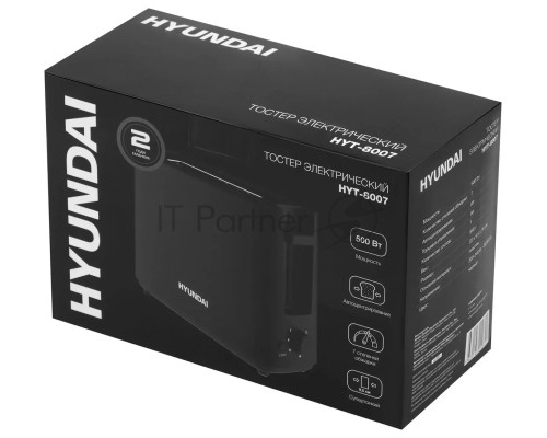 Тостер Hyundai HYT-8007 500Вт черный