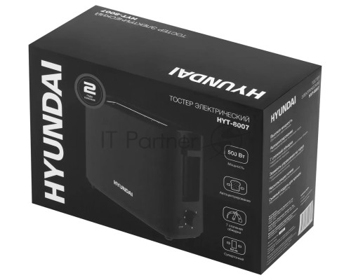 Тостер Hyundai HYT-8007 500Вт черный