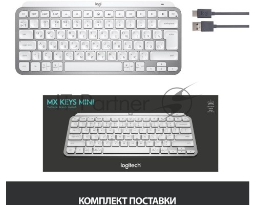 Клавиатура беспроводная Logitech MX Keys MINI Pale Grey (920-010502)