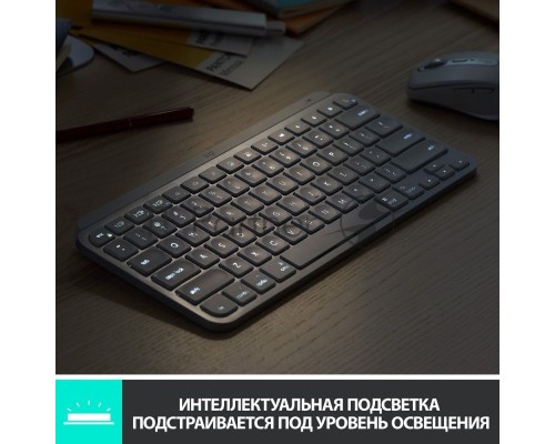 Клавиатура беспроводная Logitech MX Keys MINI Pale Grey (920-010502)