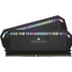 Память DDR5 2x32Gb 5200MHz Corsair CMT64GX5M2B5200C40 DOMINATOR PLATINUM RGB RTL PC5-41600 CL40 DIMM 288-pin 1.25В