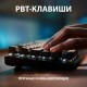 Клавиатура Logitech Gaming Keyboard G413 TKL SE Mechanical - BLACK - RUS - USB - TACTILE SWITCH