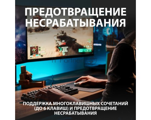 Клавиатура Logitech Gaming Keyboard G413 TKL SE Mechanical - BLACK - RUS - USB - TACTILE SWITCH