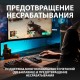 Клавиатура Logitech Gaming Keyboard G413 TKL SE Mechanical - BLACK - RUS - USB - TACTILE SWITCH