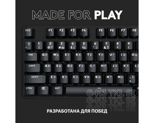 Клавиатура Logitech Gaming Keyboard G413 TKL SE Mechanical - BLACK - RUS - USB - TACTILE SWITCH