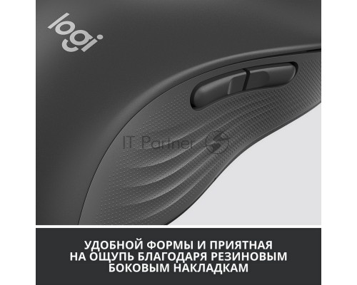 Мышь беспроводная Logitech Signature M650 L LEFT графитовый, 4000 dpi, радиоканал, Bluetooth, USB, кнопки - 5