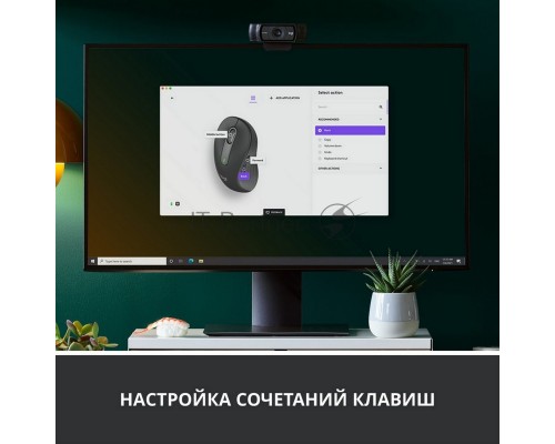 Мышь беспроводная Logitech Signature M650 L LEFT графитовый, 4000 dpi, радиоканал, Bluetooth, USB, кнопки - 5