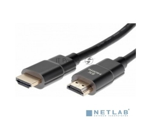 Кабель HDMI 19M/M,ver. 2.1, 8K@60 Hz 1.5m iOpen (Aopen/Qust/VCOM ) <ACG863-1.5M>
